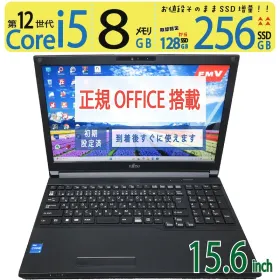 富士通 LIFEBOOK A5512/KX 新品¥139,800 中古¥41,800 | 新品・中古の
