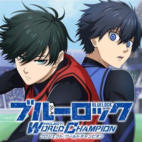 5垢石180000個+ランダム星3キャラ43体+11連チケット2枚+星3チケット12枚 | ブルーロックPWCのアカウントデータ、RMTの販売・買取一覧