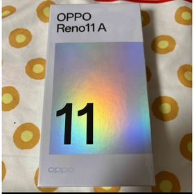 オッポ(OPPO)のOPPO Reno11 A A401OP ダークグリーン(スマートフォン本体)