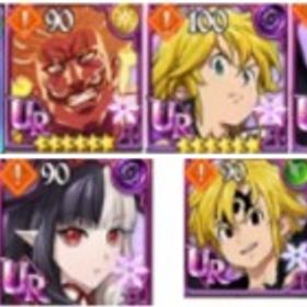 安い | グラクロのアカウントデータ、RMTの販売・買取一覧