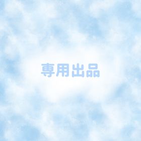 ルル様専用 | センシル ファンタジー着せ替えバトルのアカウントデータ、RMTの販売・買取一覧