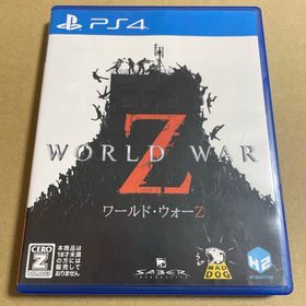 PS4 ワールド・ウォーZ(家庭用ゲームソフト)