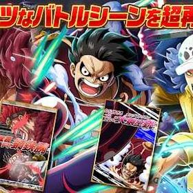 即対応 | トレクル(ワンピーストレジャークルーズ)のアカウントデータ、RMTの販売・買取一覧