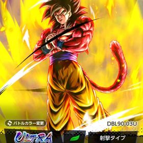 引退垢 UL悟空4 赤3凸…その他LL多数 | ドラゴンボールレジェンズのアカウントデータ、RMTの販売・買取一覧