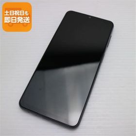 良品中古 Galaxy A32 5G SCG08 オーサムブラック 白ロム 本体 即日発送 土日祝発送OK あすつく