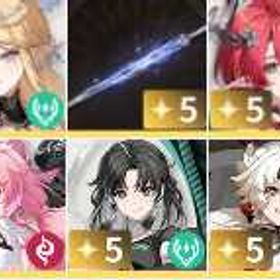 🔥単一在庫❤10000星声・カルテジア1凸+定めを覆す荊冠+シャコンヌ+森のアリア+ヴェリーナ+ア | 鳴潮(Wuthering Waves)のアカウントデータ、RMTの販売・買取一覧