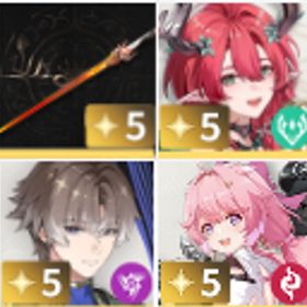 最安値長離（ちょうり）+赫く燃ゆる流光+シャコンヌ+森のアリア+千咲(ちさ)+相里要（そうりよう）+ | 鳴潮(Wuthering Waves)のアカウントデータ、RMTの販売・買取一覧