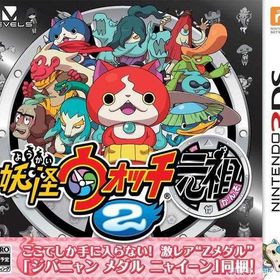 Yポイント12万~20万+Yマネー12万~20万+10連[ZZ-UZ]1~3枚+10連コイン8~10 | 妖怪ウォッチ ぷにぷにのアカウントデータ、RMTの販売・買取一覧