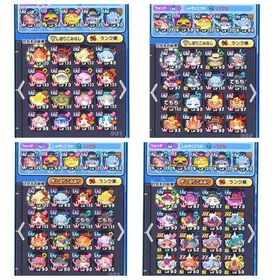 ぷにぷに引退垢 Yポイント38万 赤魔寝鬼 極土 | 妖怪ウォッチ ぷにぷにのアカウントデータ、RMTの販売・買取一覧