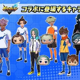 1月前半イベント | 妖怪ウォッチ ぷにぷにの代行、RMTの販売・買取一覧