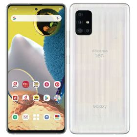 【中古】A+ランク【未使用に近い】 SIMフリー SC-54A SAMSUNG Galaxy A51 5G プリズムブリックスホワイト 利用制限〇(白ロム) 送料無料