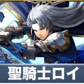 IOS/Android 初期垢 聖騎士ロイ+クリスタル9000個 | グラサマ(グランドサマナーズ)のアカウントデータ、RMTの販売・買取一覧