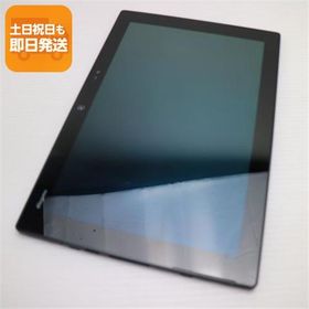 新品同様 F-04H arrows タブレットブラック 即日発送 タブレット DoCoMo 富士通 本体 あすつく 土日祝発送OK