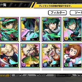 未来爆豪 葉隠 完凸分DXぴーす所持 ストーリー未進行初期垢 | ヒロトラ(ヒロアカ ULTRA IMPACT)のアカウントデータ、RMTの販売・買取一覧