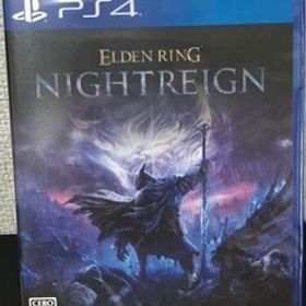 新品未開封【PS4】 ELDEN RING NIGHTREIGN [通常版]
