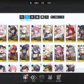 引退垢 石80K チケット150 金マイレージ400↑ | 勝利の女神NIKKE(メガニケ)のアカウントデータ、RMTの販売・買取一覧