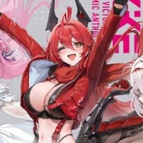 石27000個前後+高级募集80+募集チケット80枚前後+ SSR8-11体 | 勝利の女神NIKKE(メガニケ)のアカウントデータ、RMTの販売・買取一覧