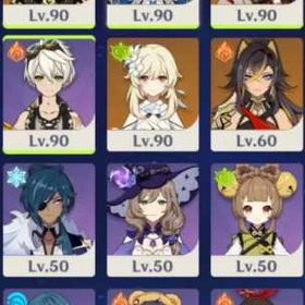 ❤ヌヴィレット完凸❤久遠流転の大典❤キィニチ2凸❤楓原万葉❤蒼古なる自由への誓い❤ | 原神のアカウントデータ、RMTの販売・買取一覧