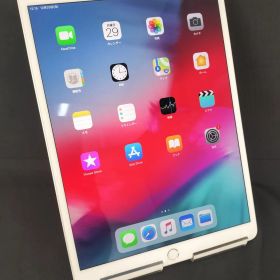 Apple iPad Air3 64GB cellularモデル