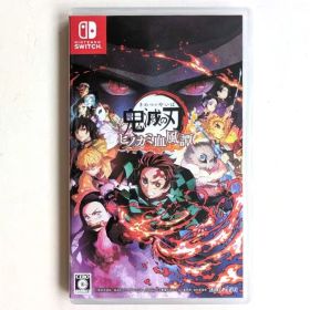 鬼滅の刃 ヒノカミ血風譚