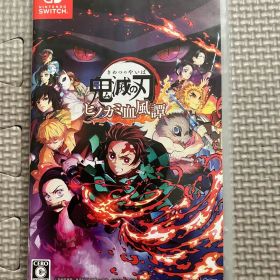 【年内送料無料】鬼滅の刃 ヒノカミ血風譚 通常版