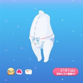 SR コズミック✧︎ナースパンツ 【ダブリアップ品】+* | ポケコロのアイテム、RMTの販売・買取一覧