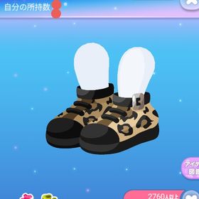 ～大人気～ レオパード黒スニーカー | ポケコロのアイテム、RMTの販売・買取一覧