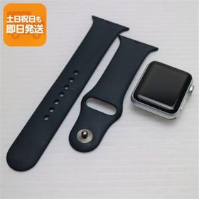 超美品 Apple Watch series3 38mm GPSモデル シルバー 即日発送 Apple 中古 あすつく 土日祝発送OK