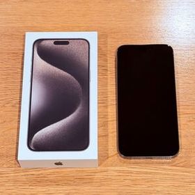 【極美品】iPhone15 Pro Max 512gb 箱付き おまけ付き