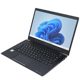 dynabook G83/FP ヤフーの新品＆中古最安値 | ネット最安値の価格比較