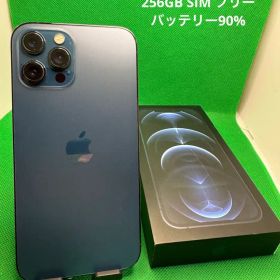 4993 IPHONE 12 PRO MAX 256GB SIM フリー