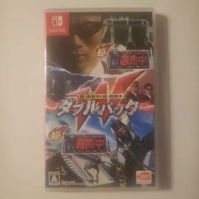 超・逃走中&超・戦闘中 ダブルパック Nintendo Switch