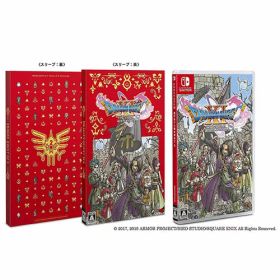 スクウェアエニックス【ゲームソフト】Switch ドラゴンクエストXI 過ぎ去りし時を求めて S （新価格版） HAC-P-ALC7H【DQ11】