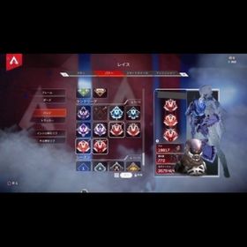 新しくして実績欲しいので業界1安くやります‼️ | APEX Legendsの代行、RMTの販売・買取一覧