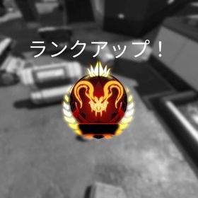🎄年末セール中🔥即日対応🌼業界最安値🉐ダイヤ1000円、爪タブ1500円など...✨ | APEX Legendsの代行、RMTの販売・買取一覧