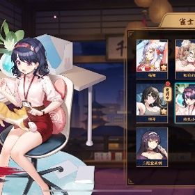 引退アカウント | 雀魂 じゃんたまのアカウントデータ、RMTの販売・買取一覧