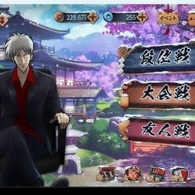 🀄アカギ＆ブルアカ💫引退 微課金垢✨ | 雀魂 じゃんたまのアカウントデータ、RMTの販売・買取一覧