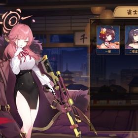 アル Fateコラボ限定立直演出 紫の贈り物×8 初期垢 | 雀魂 じゃんたまのアカウントデータ、RMTの販売・買取一覧