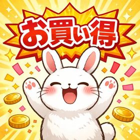 🔥お買い得🔥非復刻3Rセット | リヴリーアイランドのアイテム、RMTの販売・買取一覧