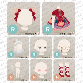 卓上遊戯の応接間 ホム 8点セット B | リヴリーアイランドのアイテム、RMTの販売・買取一覧