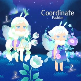 ホムフルセット✨オーロラが照らす森 | リヴリーアイランドのアイテム、RMTの販売・買取一覧