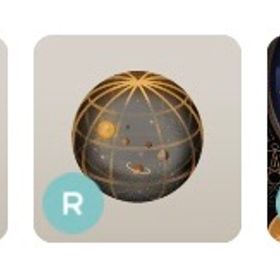 【R3点セット】七惑星の錬金室 | リヴリーアイランドのアイテム、RMTの販売・買取一覧