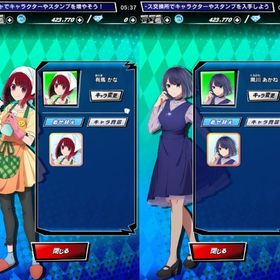 推しの子 有馬かな 私服 黒川あかね | エムホールデム(mHOLD'EM)のアカウントデータ、RMTの販売・買取一覧