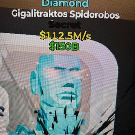 ダイア蜘蛛 | フォートナイト(Fortnite)のアカウントデータ、RMTの販売・買取一覧