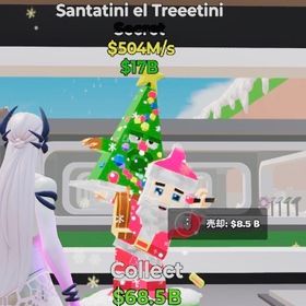 即対応❤️🔥クリスマスサンタさん🎅🏻クリスマス サンタ | フォートナイト(Fortnite)のアカウントデータ、RMTの販売・買取一覧