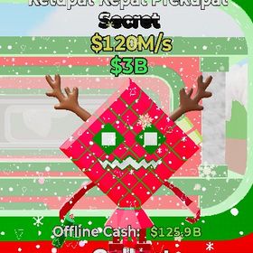 【ブレインロッド】 ✨業者最安値/破格✨クリスマスケパット | フォートナイト(Fortnite)のアカウントデータ、RMTの販売・買取一覧