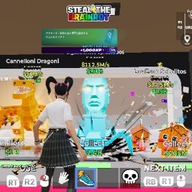 通常ドラゴン一体 | フォートナイト(Fortnite)のアカウントデータ、RMTの販売・買取一覧