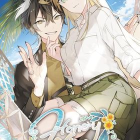 Honey Vibes Switch 新品 5,480円 中古 5,000円 | ネット最安値の価格