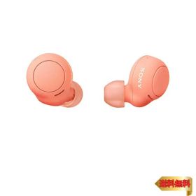 【マラソン最大46倍】ソニー 完全ワイヤレスイヤホン WF-C500 : /軽量小型5.4g/高精度通話品質/簡単ペアリング/IPX4防滴性能/コーラルオレンジ WF