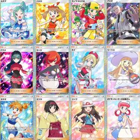 サポートカード2枚で700円！日本語 | ポケポケ(ポケモンTCGポケット)のアカウントデータ、RMTの販売・買取一覧